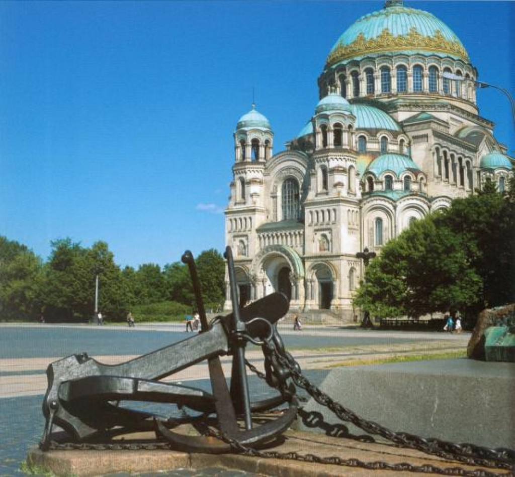 St Nicholas Naval Cathedral in Kronstadt