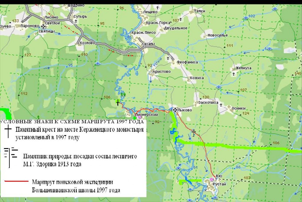 Карта керженца со стоянками