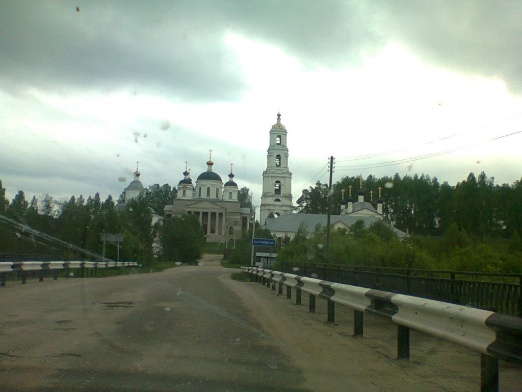 юрово макарьевский район церковь. церковь юрово костромская область. юрово макарьевский район церковь. юрово костромской. церковь юрово костромская область.