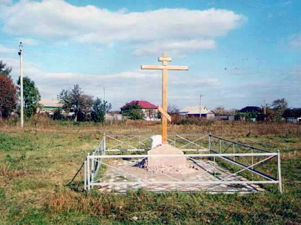 Челябинская область село аннинское погода. Старая тойда Аннинский район. Воронежская область село Старая тойда. Село Старая тойда Аннинский район Воронежская область. Село верхняя тойда Аннинский район Воронежская область.