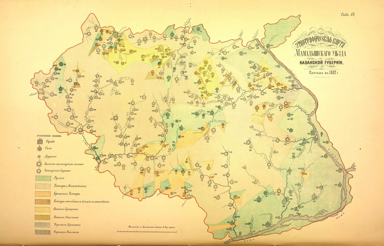 Чистопольский уезд карта