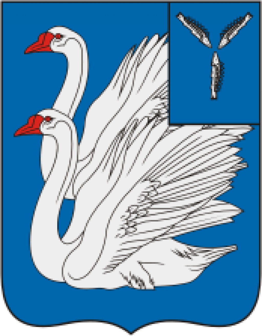 Герб города Калининска Саратовской области