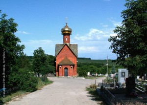 валуйки часовня