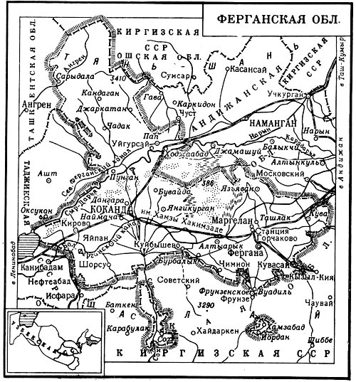 Карта ферганской долины на русском языке с городами подробная