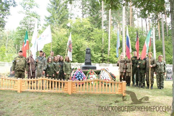 РОМО «Объединение «Отечество» Республики Татарстан. Митинг на воинском участке мусульманского кладбища г.Слоним Республики Беларусь. 2016.