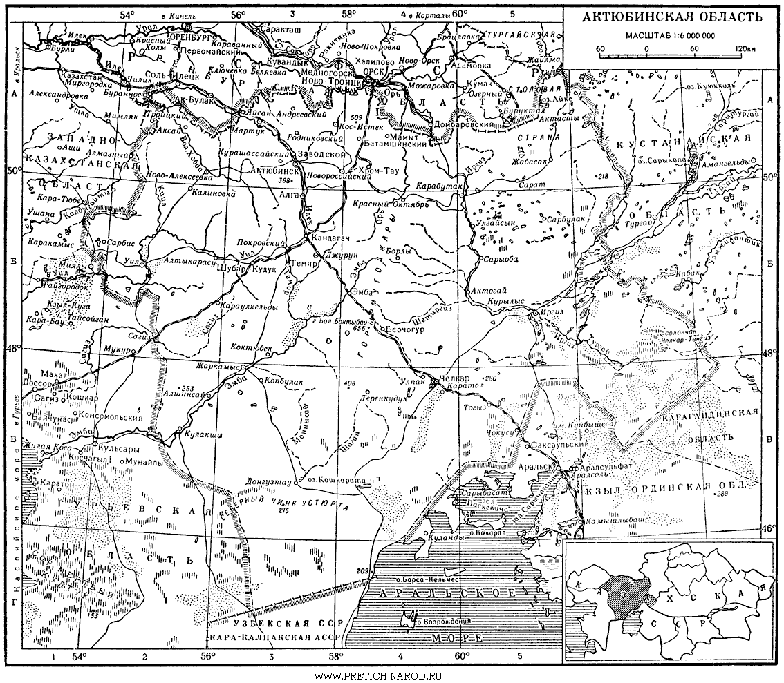 Подробная карта актюбинской области