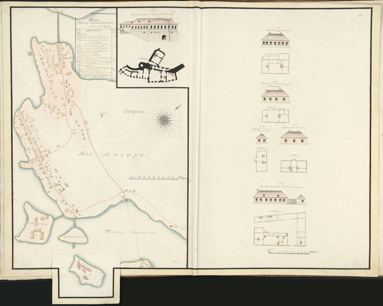 16. План города Нейшлота. План зданий. 1802