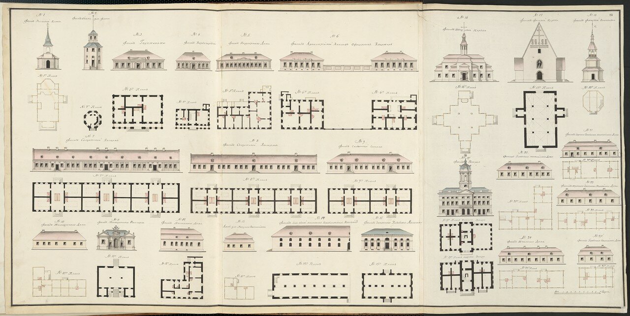 21. Планы зданий Фридрихсгам