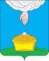 Coat of Arms of Blagodarnensky raion.png