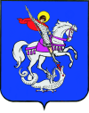 Coat of Arms of Georgievsky rayon.svg