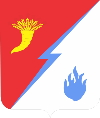 Coat of arms of Izobilnensky rayon.svg