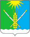 Coat of Arms of Kochubeyevsky rayon.png