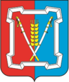 Coat of Arms of Kurskiy rayon.png