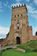 Lutsk castle tower.jpg