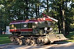 GPM-54 tracked fire vehicle.jpg