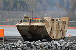 PTS-4 RAE-2013 1.jpg