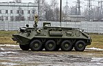 R-145BM command vehicle on BTR-60 base.jpg