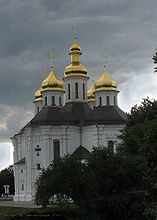 St.Catherine Church 3.jpg