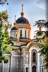 Donetsk Piously Preobrazhenskiy Cathedral.jpg