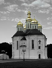 St.Catherine Church (bw).jpg