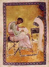 Mokvi Gospels (11th c.).jpg