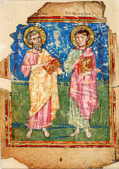 St Luke & St John, from The Adysh Gospels.jpg