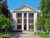 Ivanovo State University of Chemistry and Technology. Main building.jpg