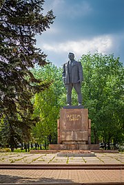 Donetsk Artyom Monument.jpg