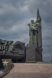 Monument to Liberators of Donbass.jpg