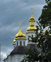 St.Catherine Church.Cupola 2.jpg