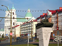 Central square of Horadnia.jpg