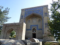 Mavzoley Kaffal Shashi 13-36.JPG