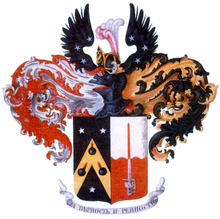 RU COA Artemiev.png