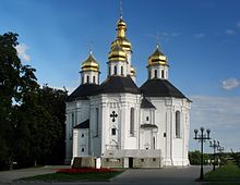 St. Catherine Church.jpg