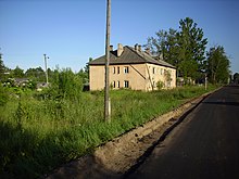 Усвяты - panoramio - Владимир Парамонов (4).jpg