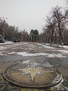 Kilometre zero Bishkek.jpg