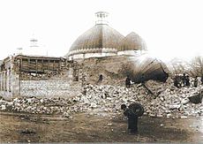 Shemakha Juma Mosque after 1902 earthquake.jpg