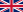 Flag of the United Kingdom.svg