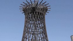 Файл:Vyksa Shukhov tower.ogv