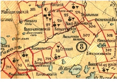 Старая карта кустанайской области