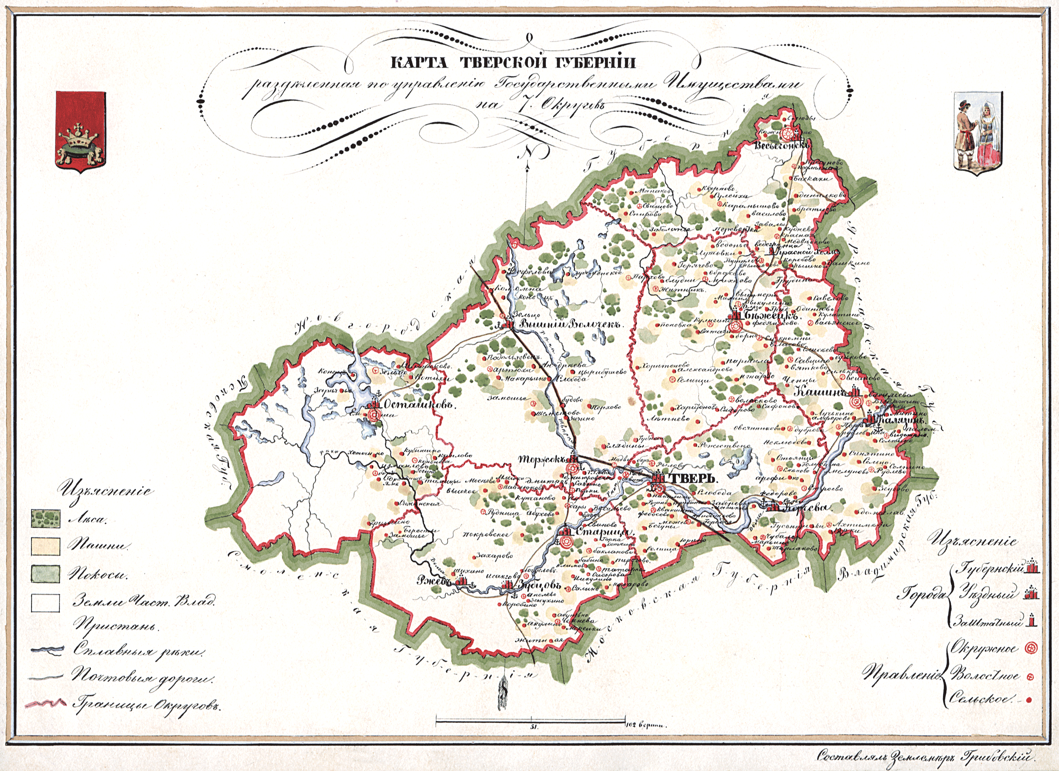 Карта ржевского уезда тверской губернии 1901