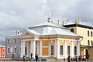 Boathouse, Peter and Paul Fortress, 1765 (2) (37043704161).jpg