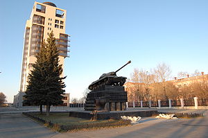 Komsomolskaya Ploshchad - Chelyabinsk.JPG