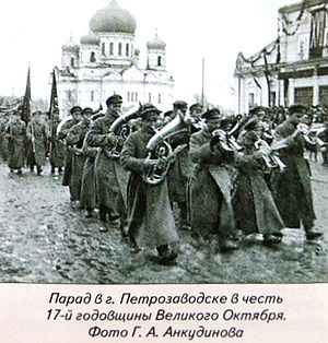 ПарадПетрозаводск1934.jpg