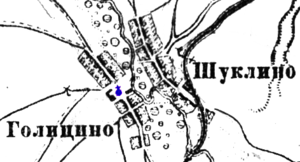 Тучкова голицына. Старые карты Голицыно. Шило-Голицыно Церковь. Шило-Голицыно Ртищевский район. План местности Шило Голицыно.