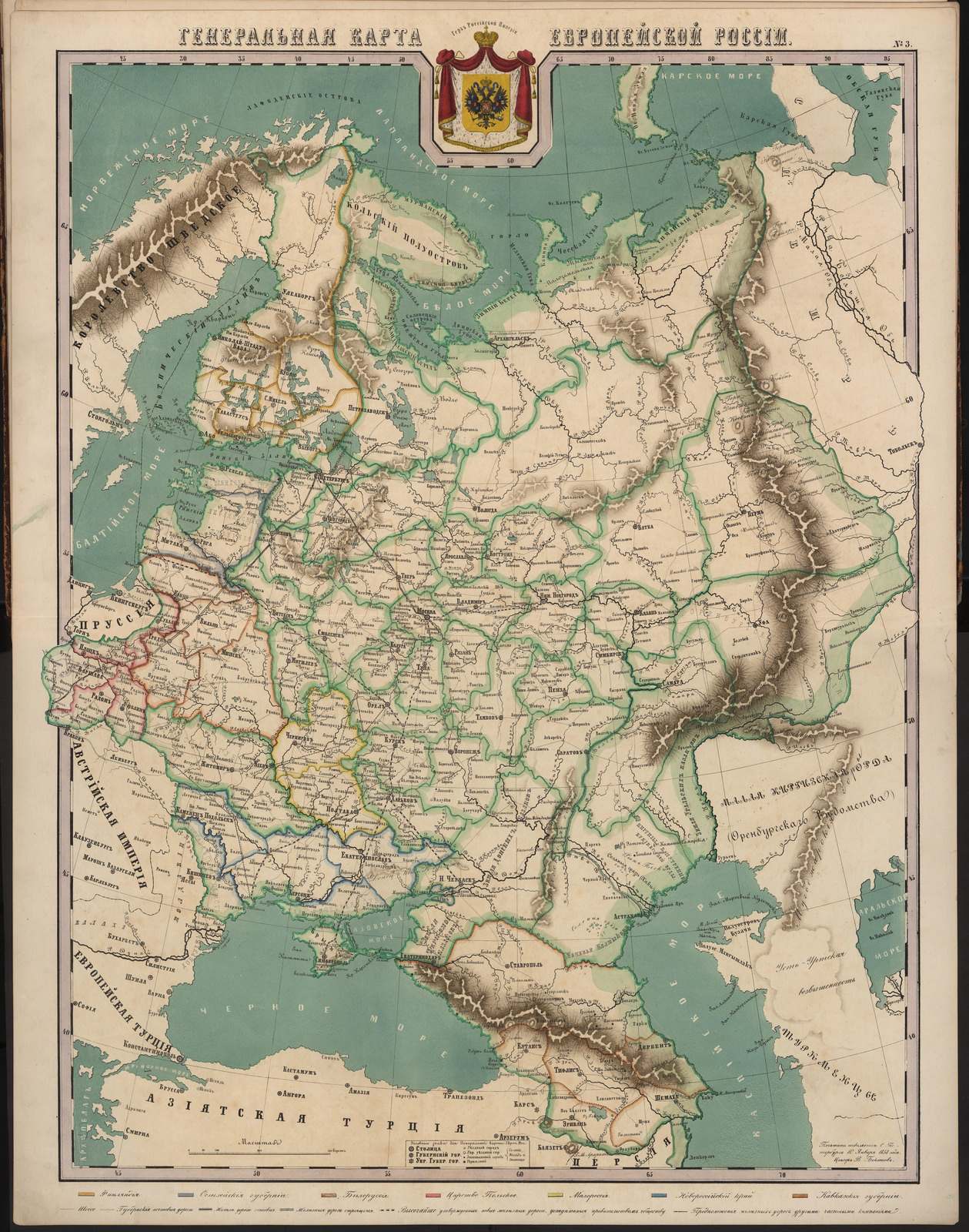 Карта российской империи 1850 год