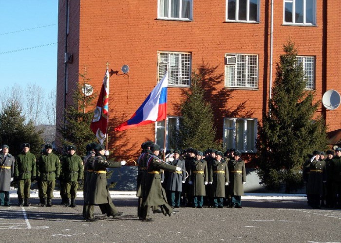 Вынесение флага