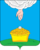 Coat of Arms of Blagodarnensky raion.png