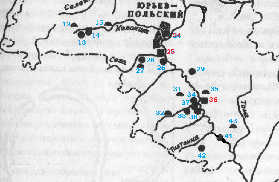 Юрьев на карте. Археологические памятники Юрьев-польского района. Юрьев польский старые карты. Городище Юрьев-польский район. Древняя карта Юрьев-польского района.