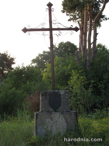 Могила польского офицера, что погиб возле Гродно в 1920 г. 